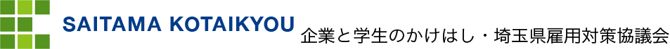 kotaikyou-saitama